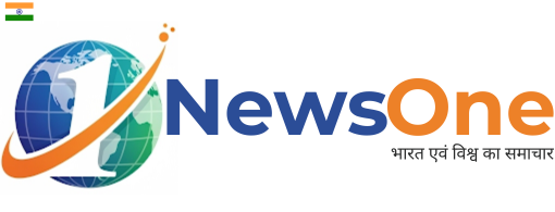 News One